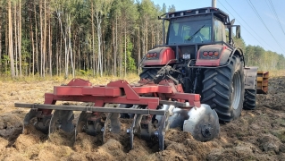 БОРОНА ДИСКОВАЯ МЕЛИОРАТИВНАЯ БДМ-320